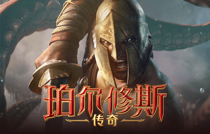 谢娣豪